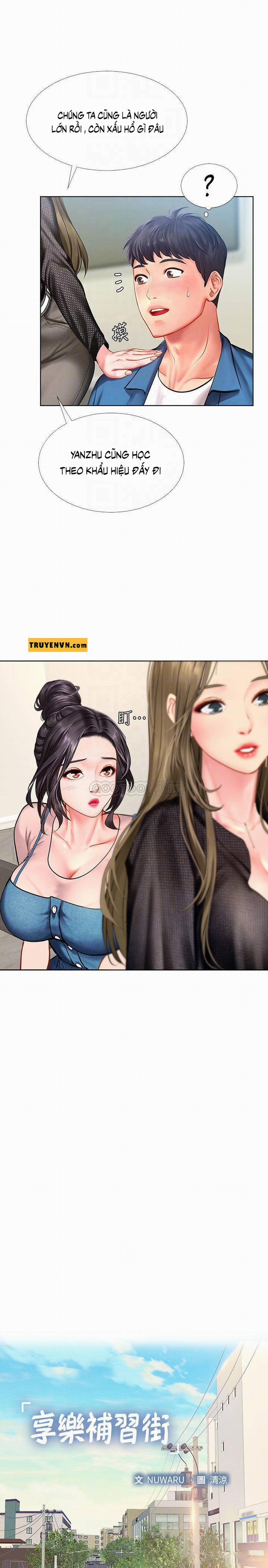 Liệu Tôi Có Nên Học Ở Noryangjin? 47 trang 6