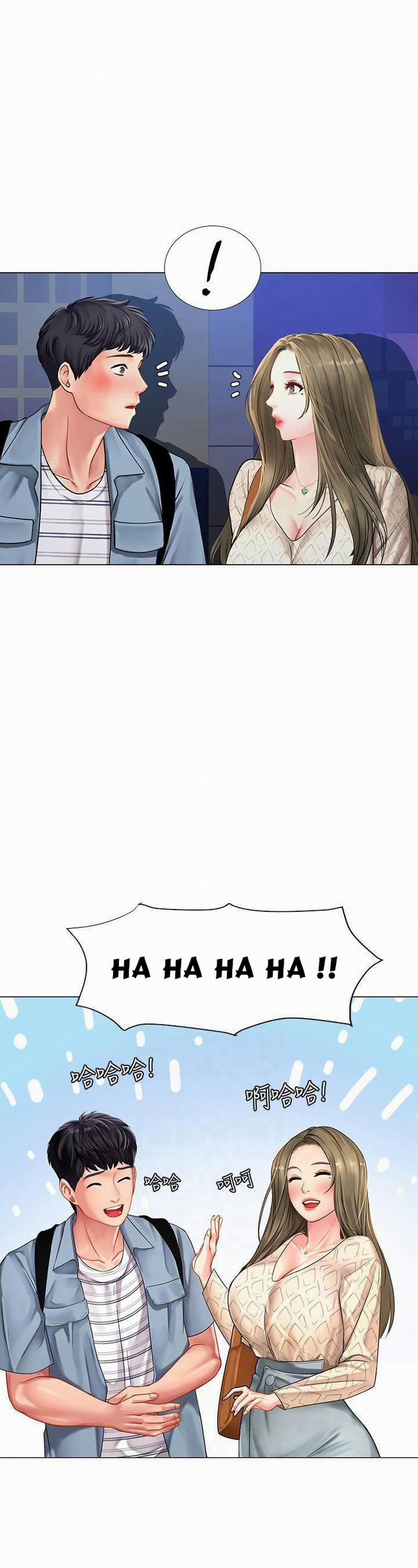 Liệu Tôi Có Nên Học Ở Noryangjin? 52 trang 17