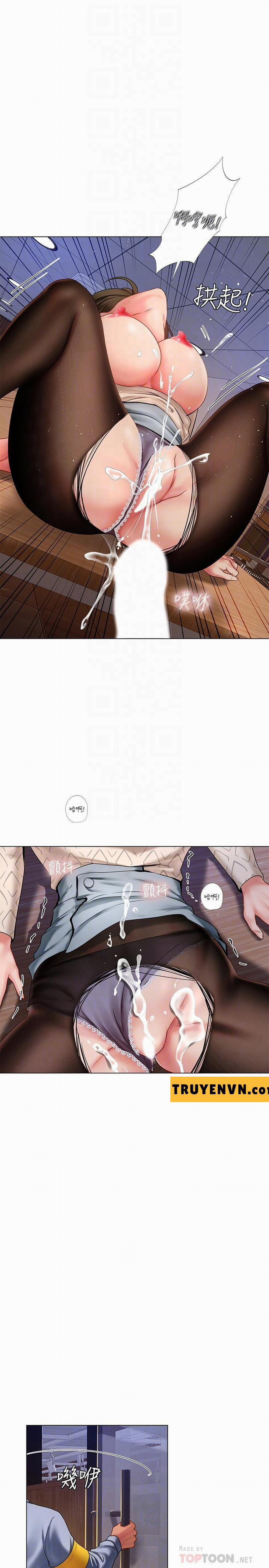 Liệu Tôi Có Nên Học Ở Noryangjin? 55 trang 6