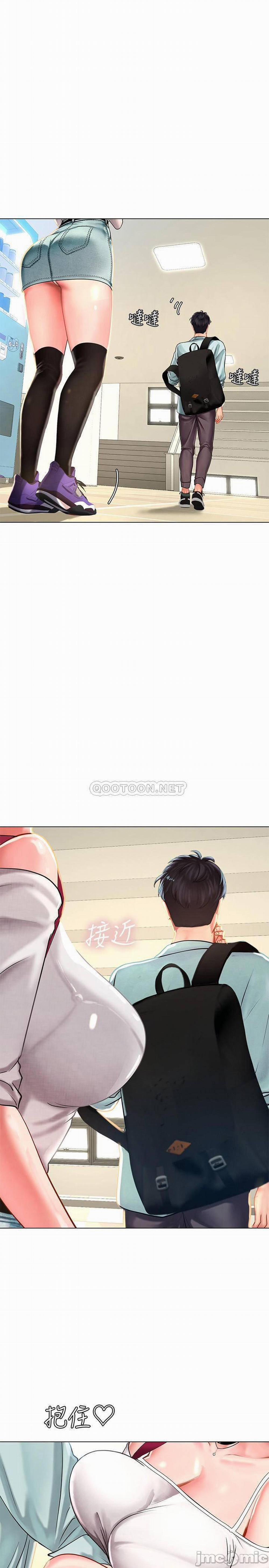 Liệu Tôi Có Nên Học Ở Noryangjin? 57 trang 0