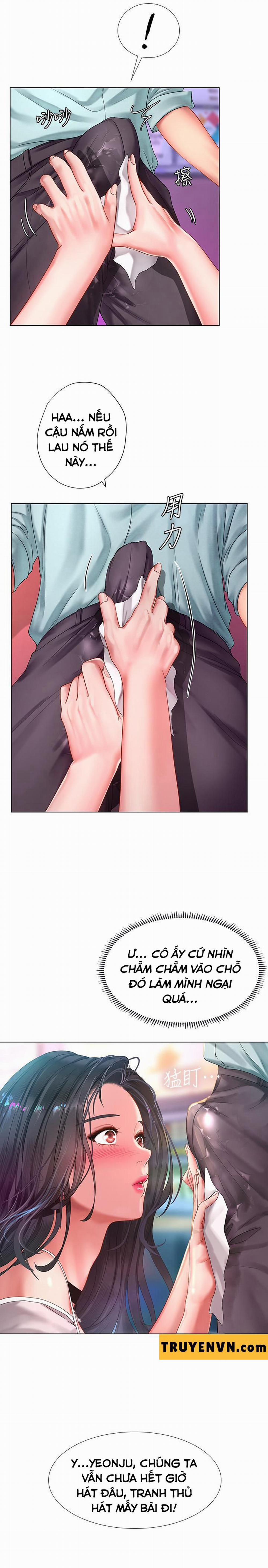 Liệu Tôi Có Nên Học Ở Noryangjin? 58 trang 4