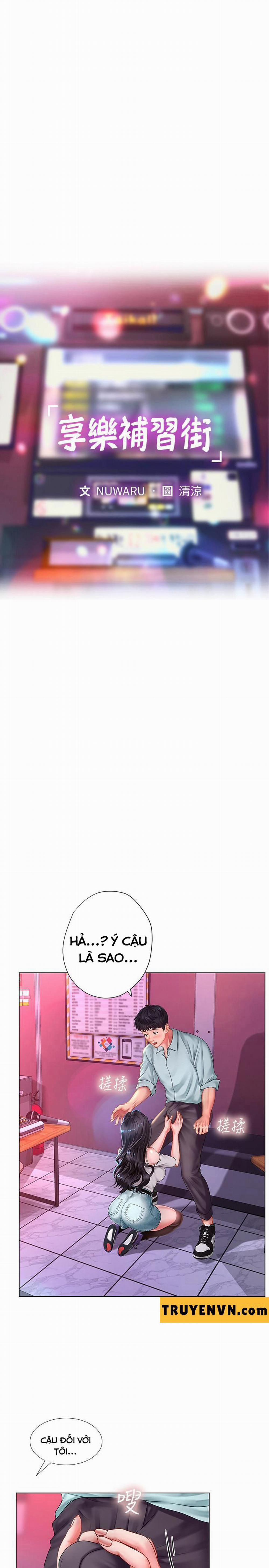 Liệu Tôi Có Nên Học Ở Noryangjin? 58 trang 8