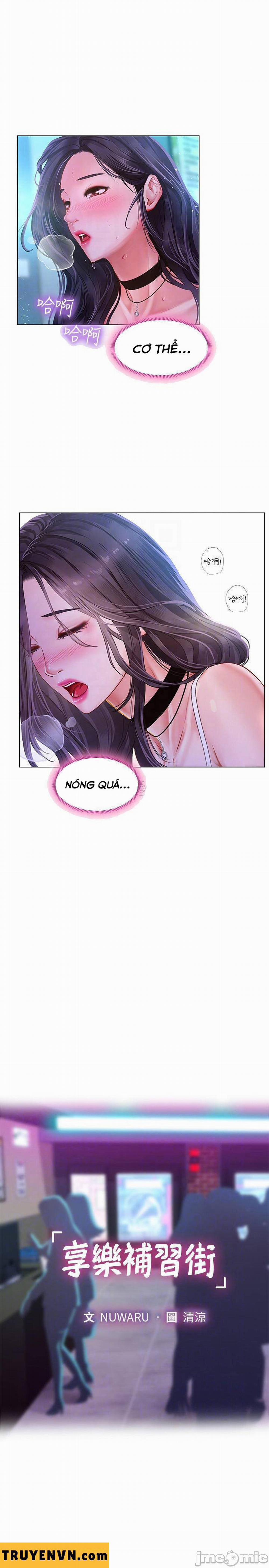 Liệu Tôi Có Nên Học Ở Noryangjin? 59 trang 6