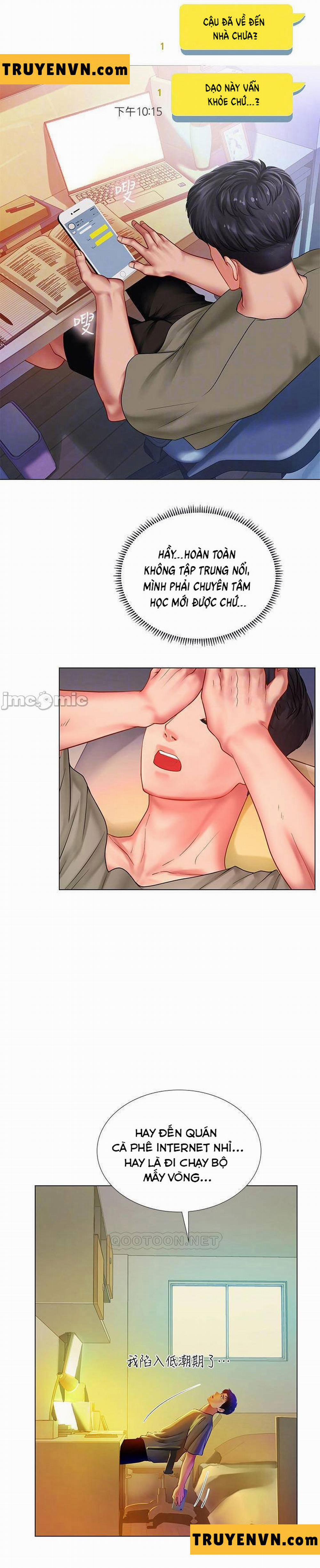 Liệu Tôi Có Nên Học Ở Noryangjin? 61 trang 14