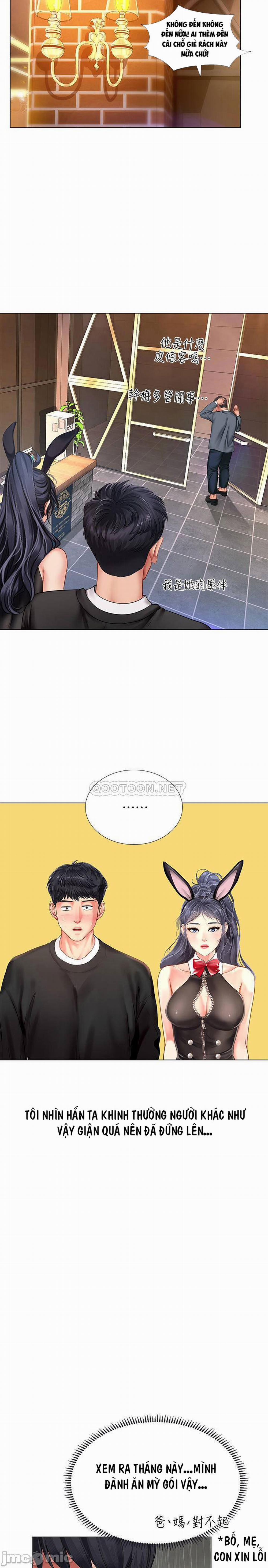 Liệu Tôi Có Nên Học Ở Noryangjin? 63 trang 24