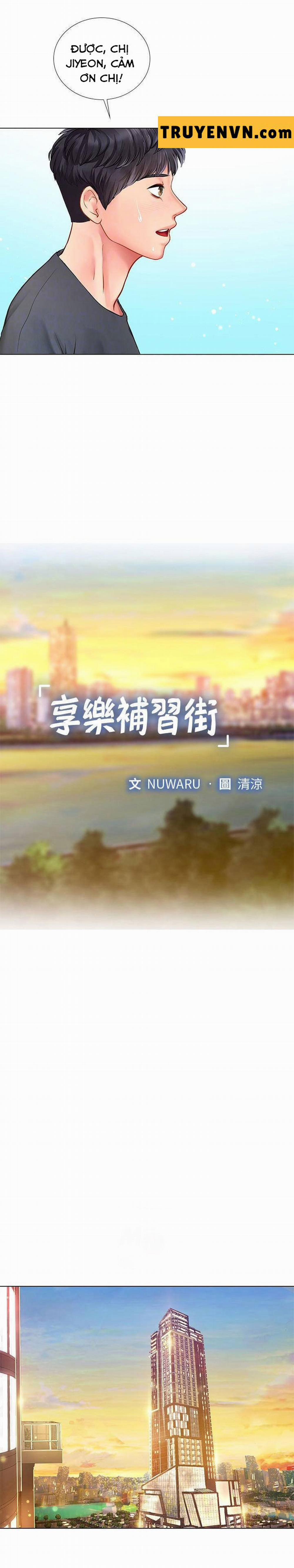 Liệu Tôi Có Nên Học Ở Noryangjin? 67 trang 7