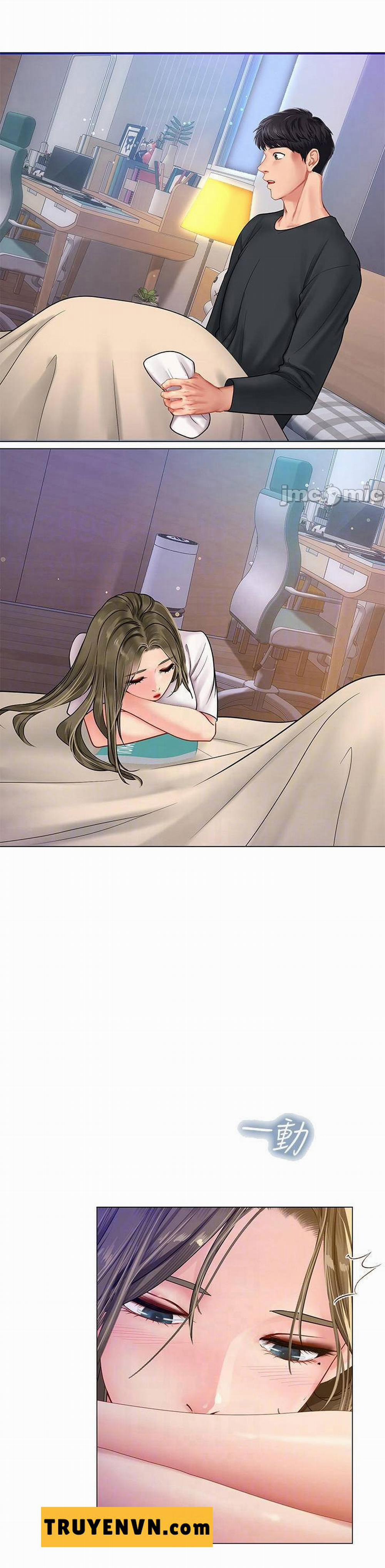 Liệu Tôi Có Nên Học Ở Noryangjin? 68 trang 17