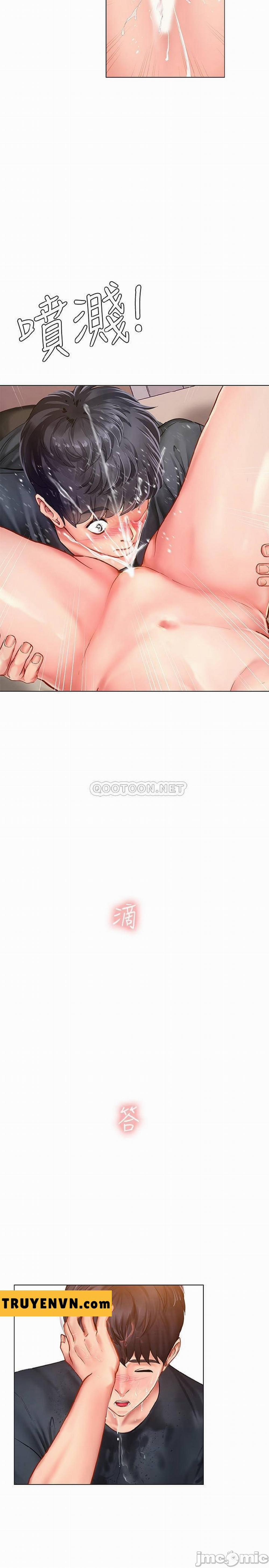 Liệu Tôi Có Nên Học Ở Noryangjin? 69 trang 21