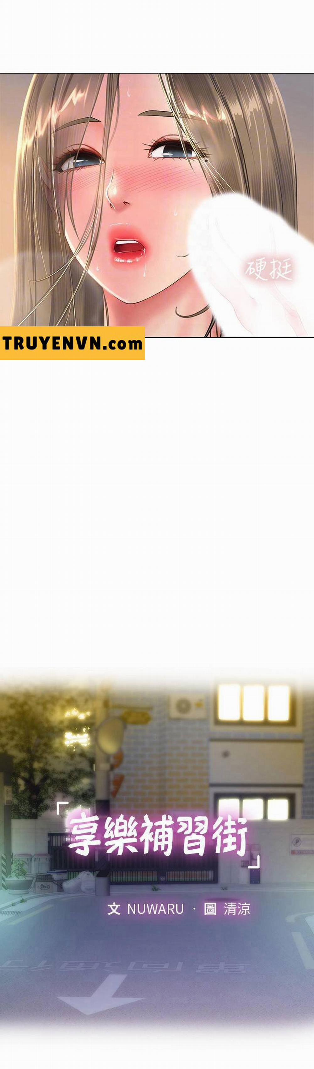 Liệu Tôi Có Nên Học Ở Noryangjin? 70 trang 11