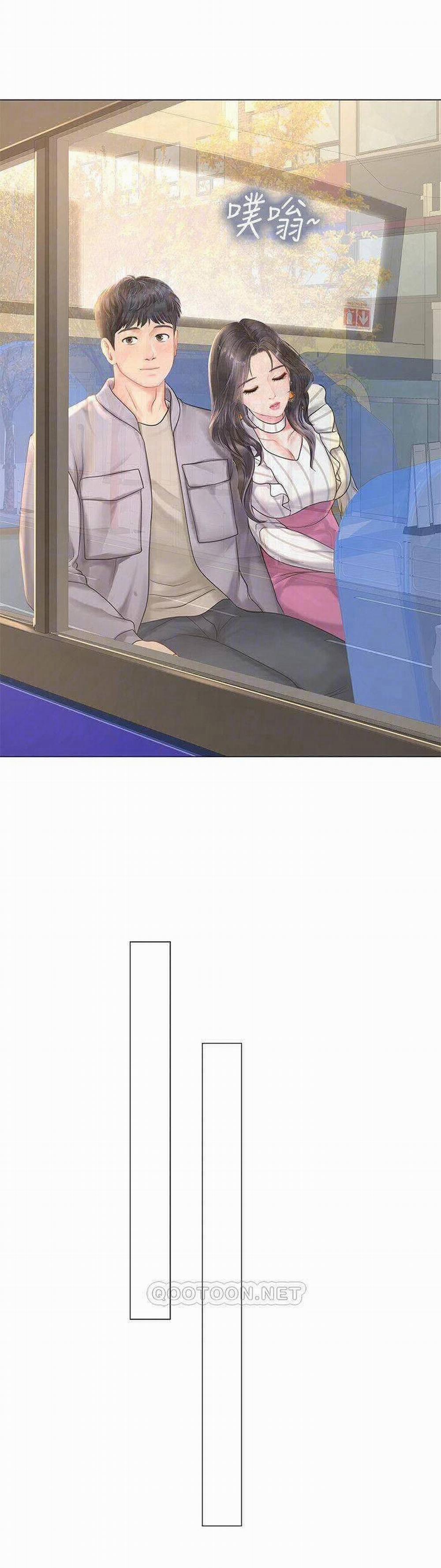 Liệu Tôi Có Nên Học Ở Noryangjin? 72 trang 21