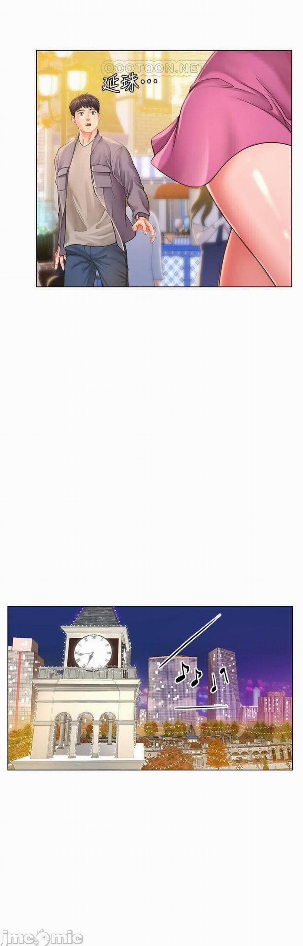 Liệu Tôi Có Nên Học Ở Noryangjin? 72 trang 32