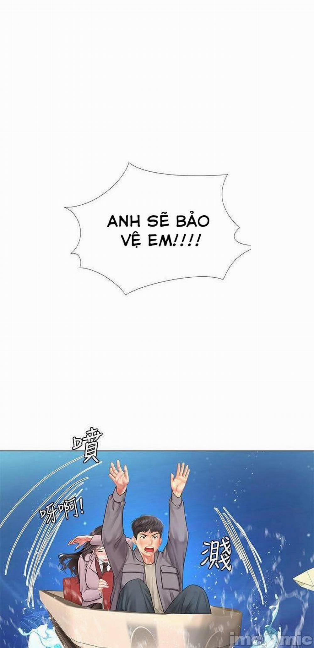 Liệu Tôi Có Nên Học Ở Noryangjin? 72 trang 43