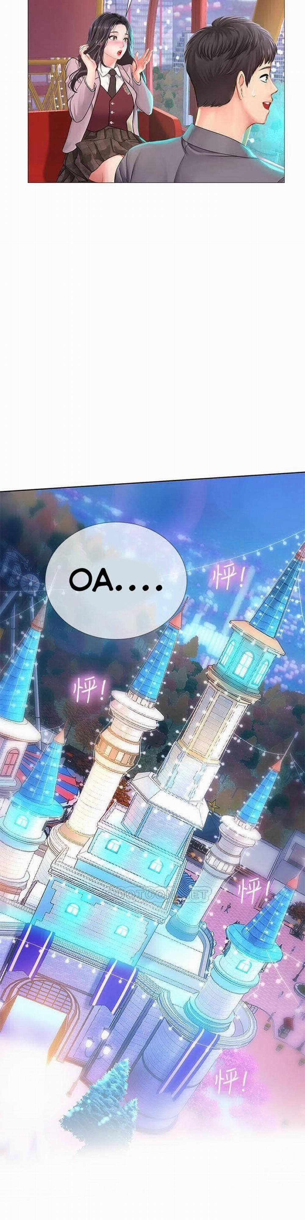 Liệu Tôi Có Nên Học Ở Noryangjin? 72 trang 57