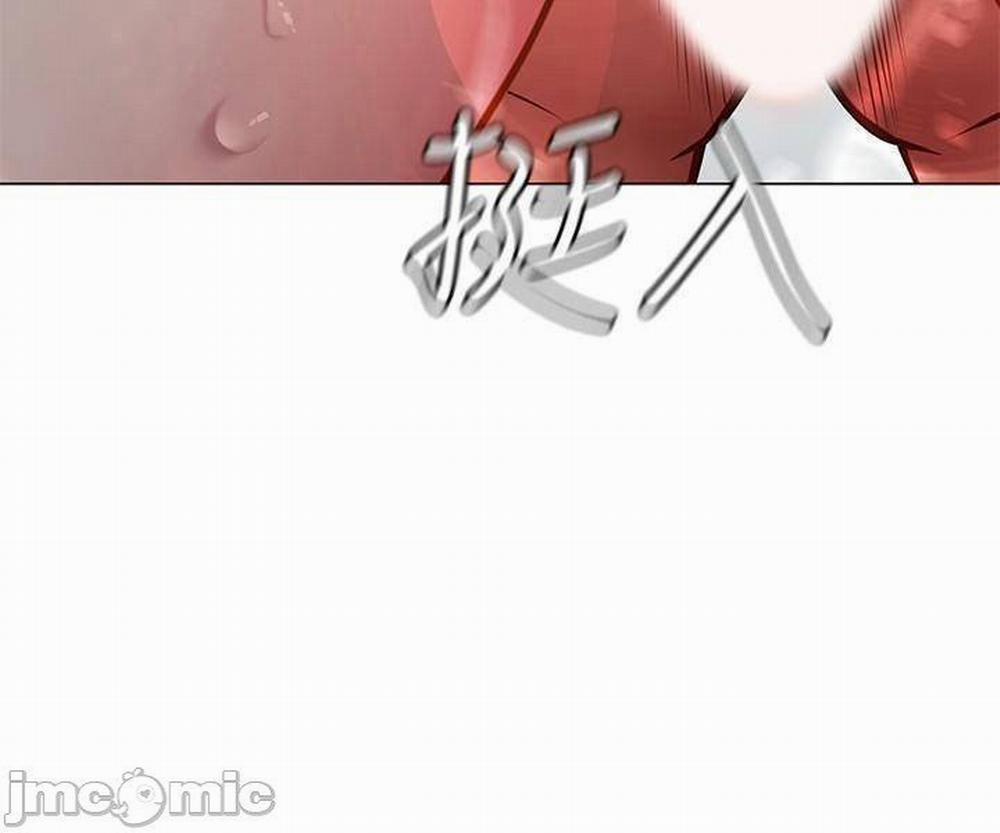 Liệu Tôi Có Nên Học Ở Noryangjin? 74 trang 20