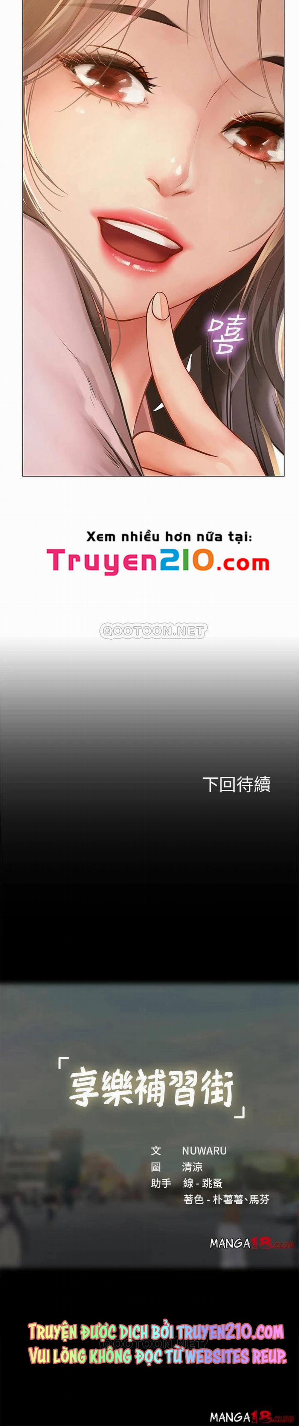 Liệu Tôi Có Nên Học Ở Noryangjin? 75 trang 21