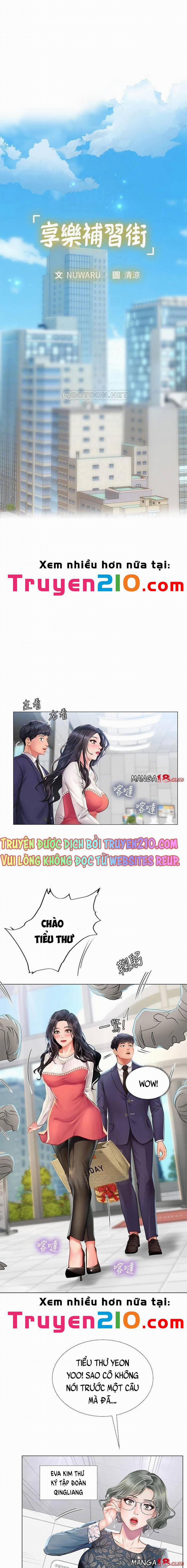 Liệu Tôi Có Nên Học Ở Noryangjin? 77 trang 1