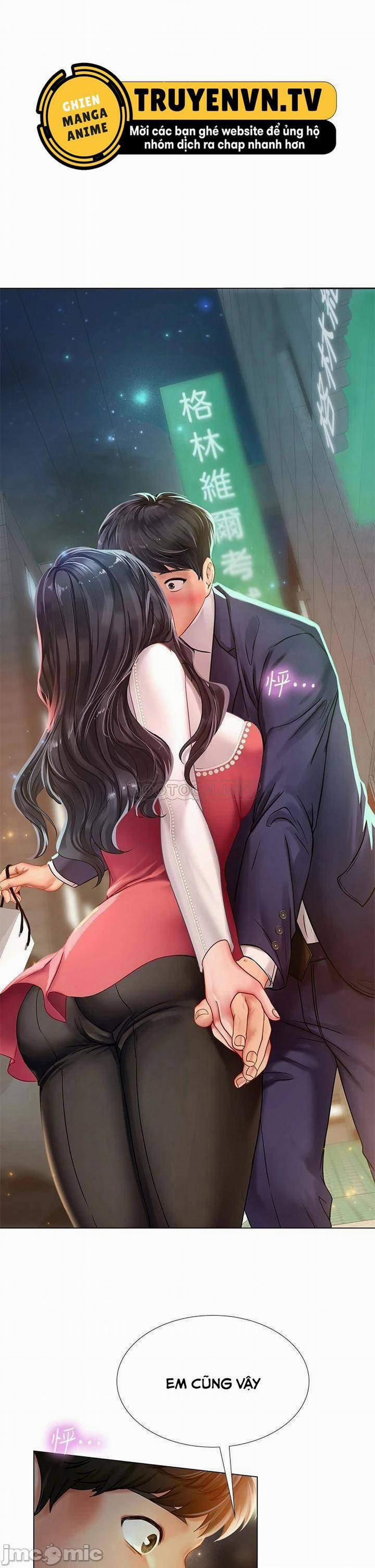 Liệu Tôi Có Nên Học Ở Noryangjin? 78 trang 0