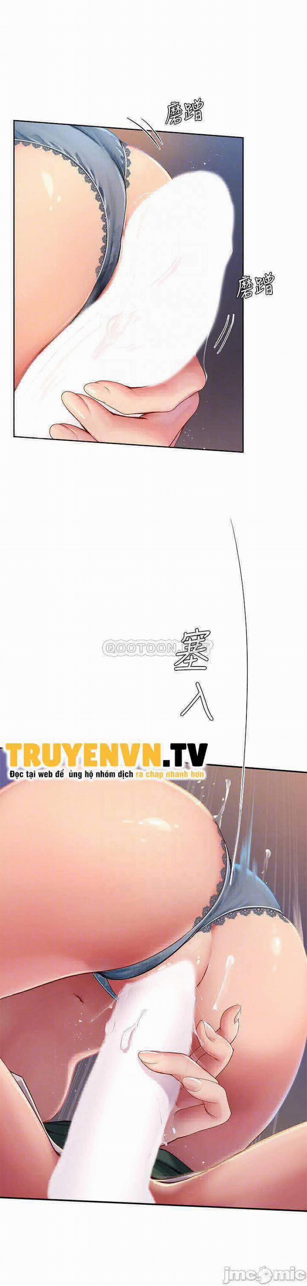 Liệu Tôi Có Nên Học Ở Noryangjin? 79 trang 15