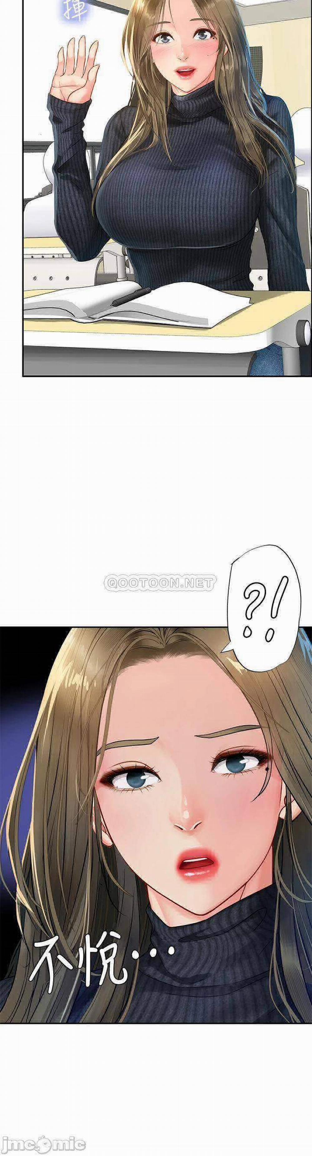 Liệu Tôi Có Nên Học Ở Noryangjin? 80 trang 15