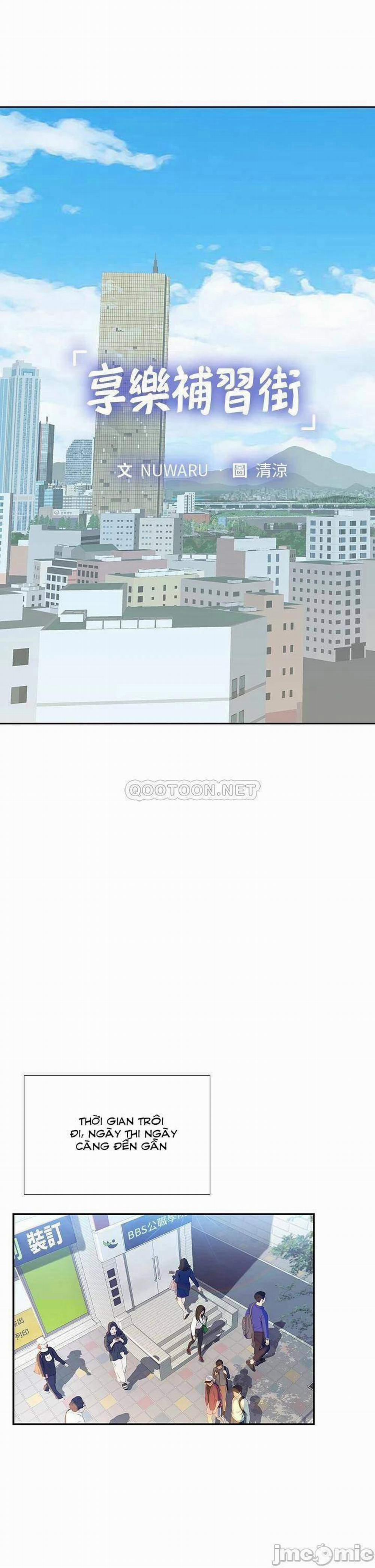 Liệu Tôi Có Nên Học Ở Noryangjin? 80 trang 3