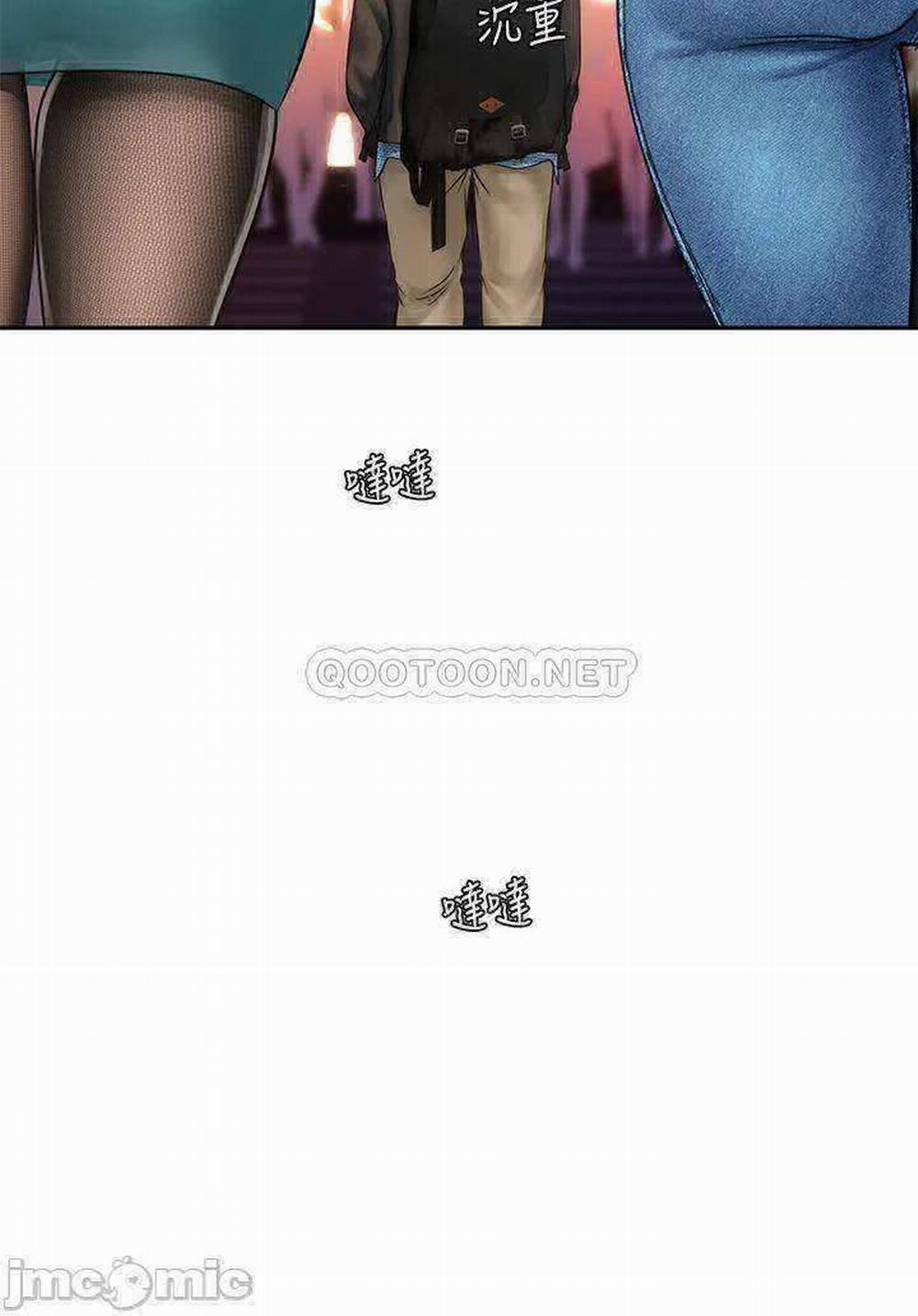 Liệu Tôi Có Nên Học Ở Noryangjin? 80 trang 30