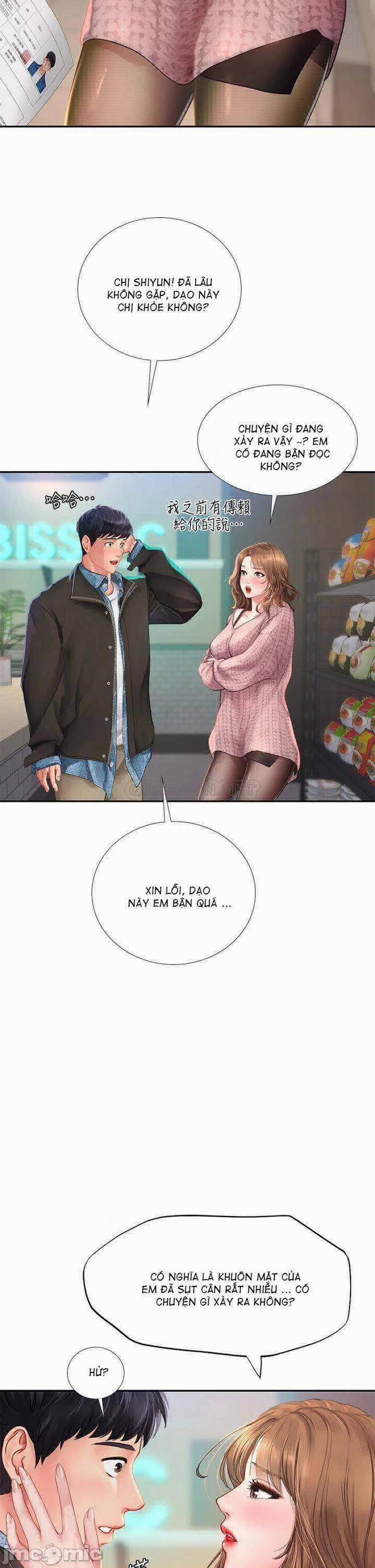 Liệu Tôi Có Nên Học Ở Noryangjin? 80 trang 34