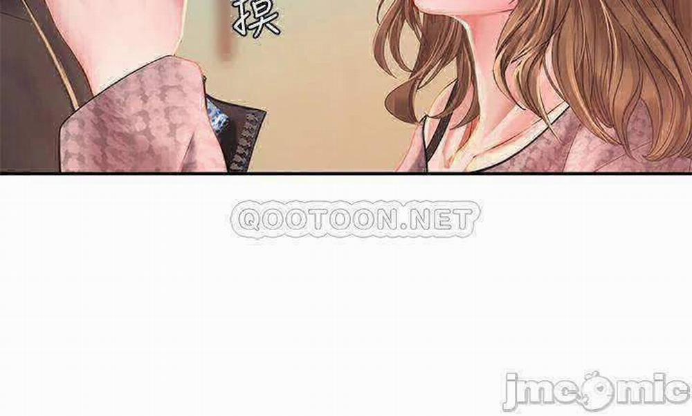 Liệu Tôi Có Nên Học Ở Noryangjin? 80 trang 35