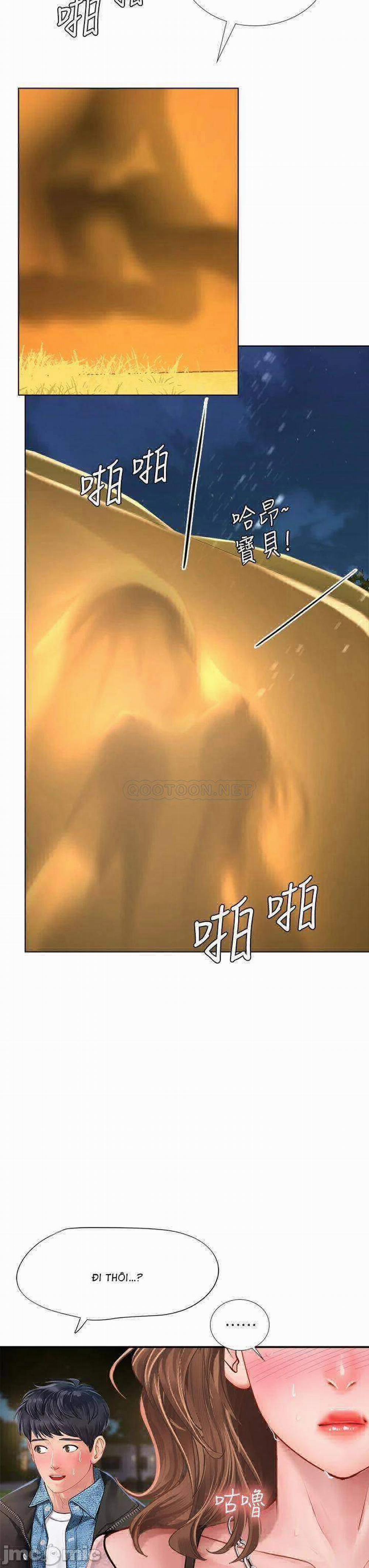 Liệu Tôi Có Nên Học Ở Noryangjin? 80 trang 43