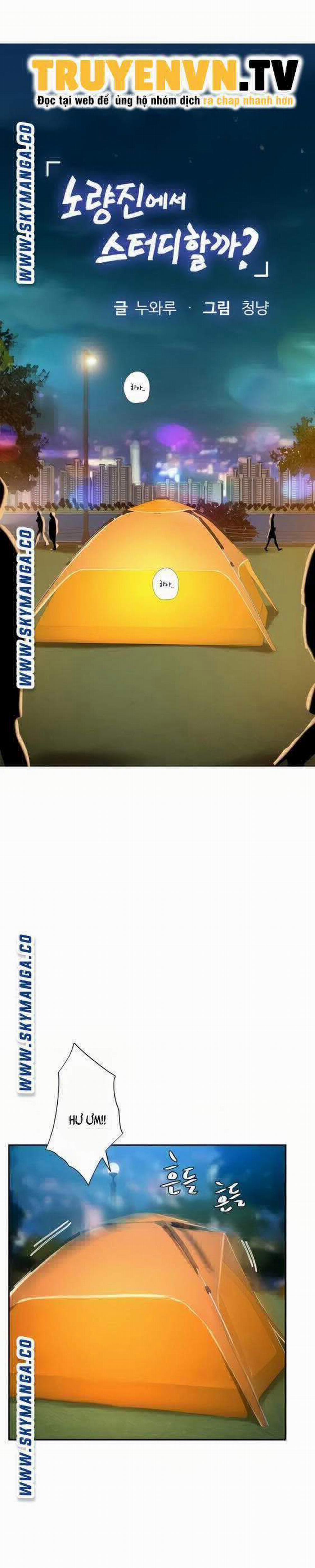 Liệu Tôi Có Nên Học Ở Noryangjin? 82 trang 10