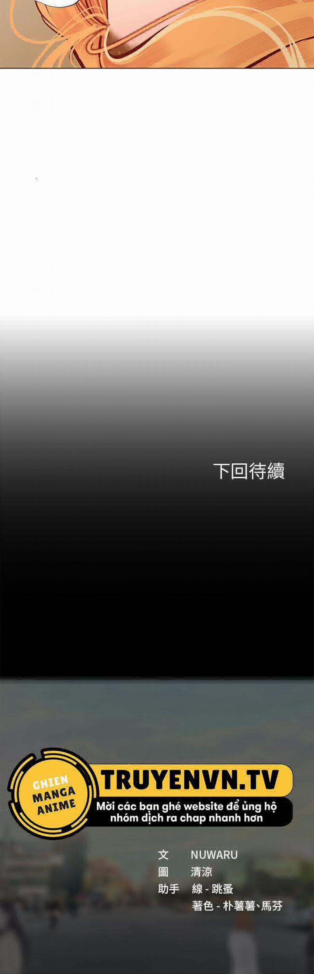 Liệu Tôi Có Nên Học Ở Noryangjin? 85 trang 25