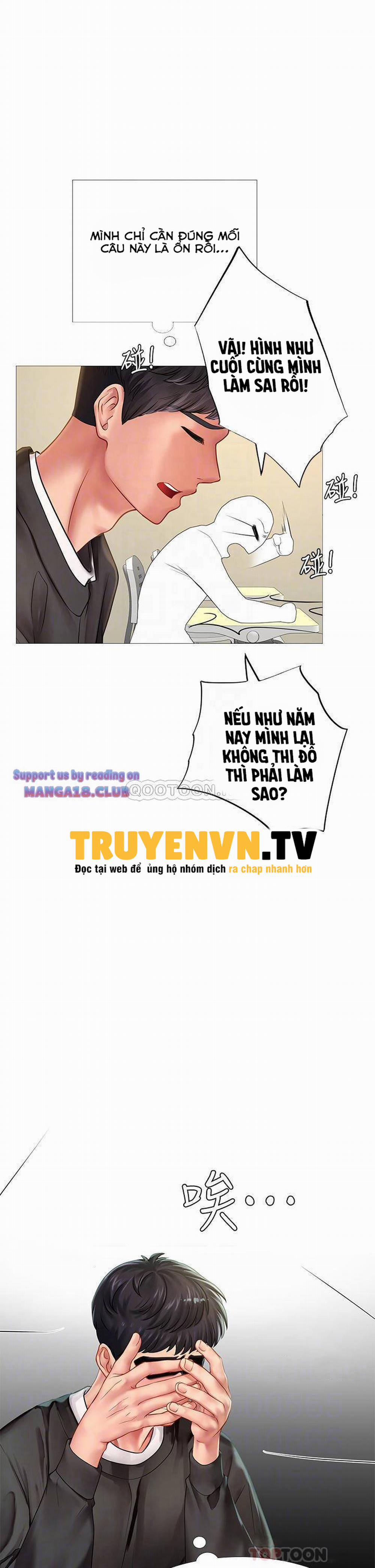 Liệu Tôi Có Nên Học Ở Noryangjin? 87 trang 14