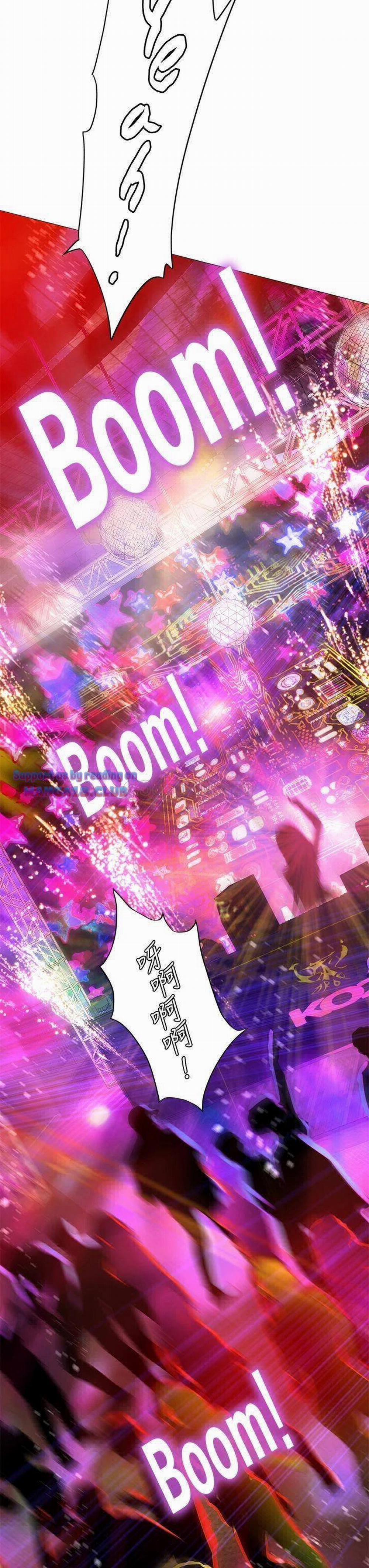 Liệu Tôi Có Nên Học Ở Noryangjin? 87 trang 32