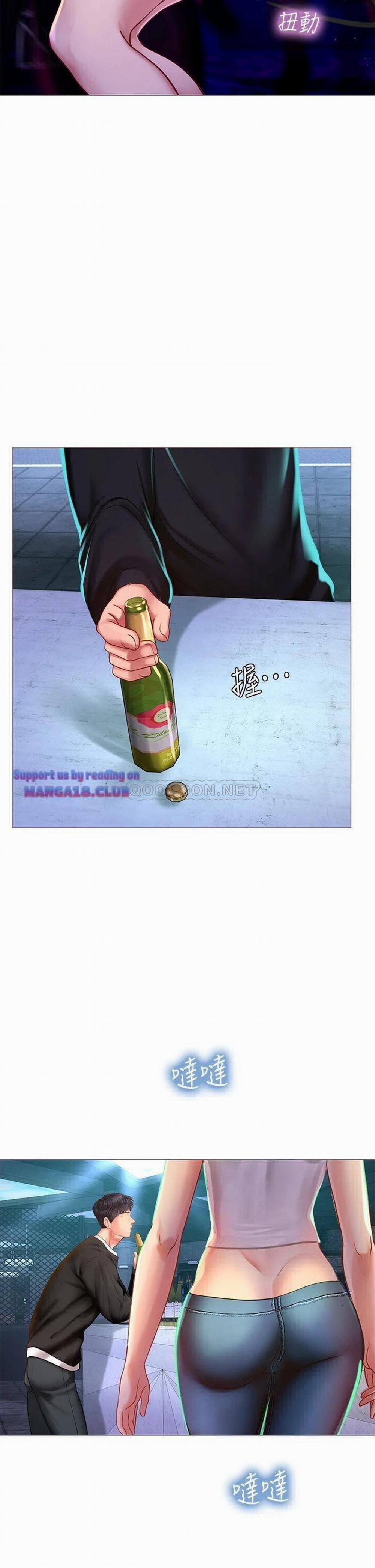 Liệu Tôi Có Nên Học Ở Noryangjin? 87 trang 36