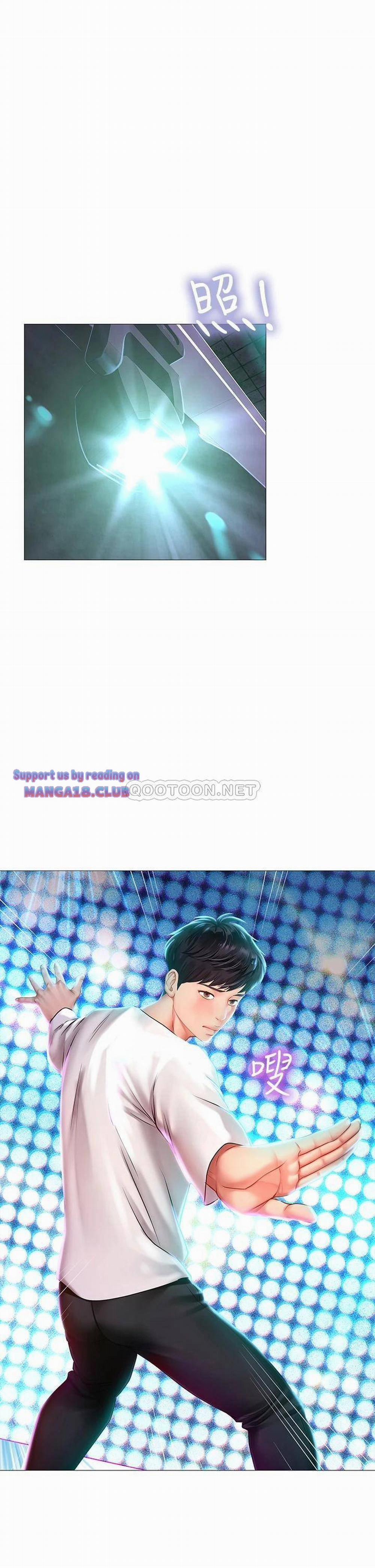 Liệu Tôi Có Nên Học Ở Noryangjin? 88 trang 18