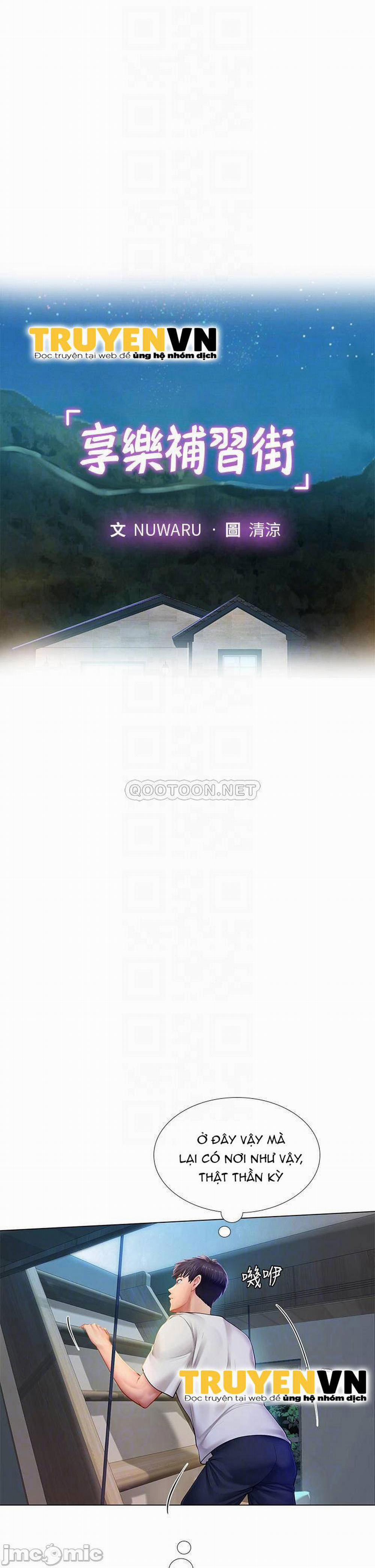 Liệu Tôi Có Nên Học Ở Noryangjin? 97 trang 3