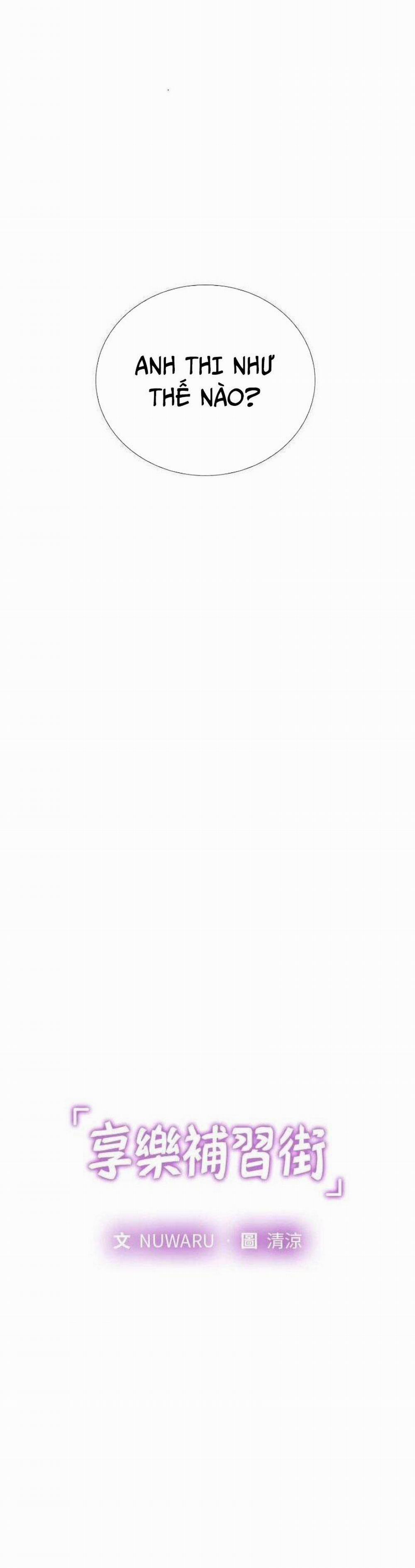 Liệu Tôi Có Nên Học Ở Noryangjin? 98 trang 2