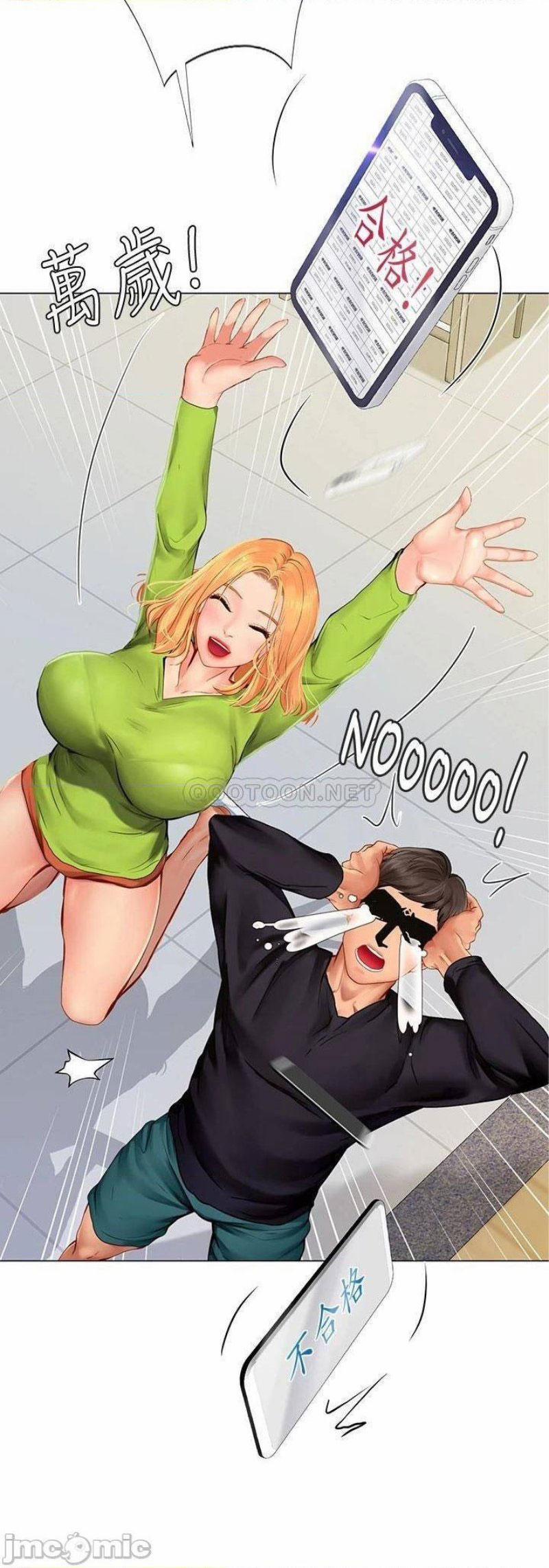 Liệu Tôi Có Nên Học Ở Noryangjin? 98 trang 6