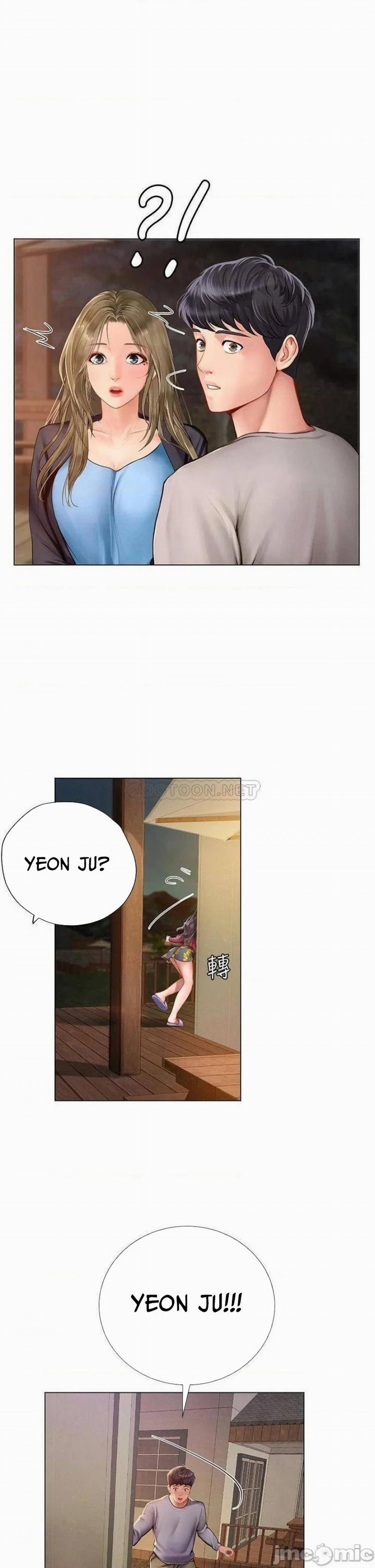 Liệu Tôi Có Nên Học Ở Noryangjin? 99 trang 33