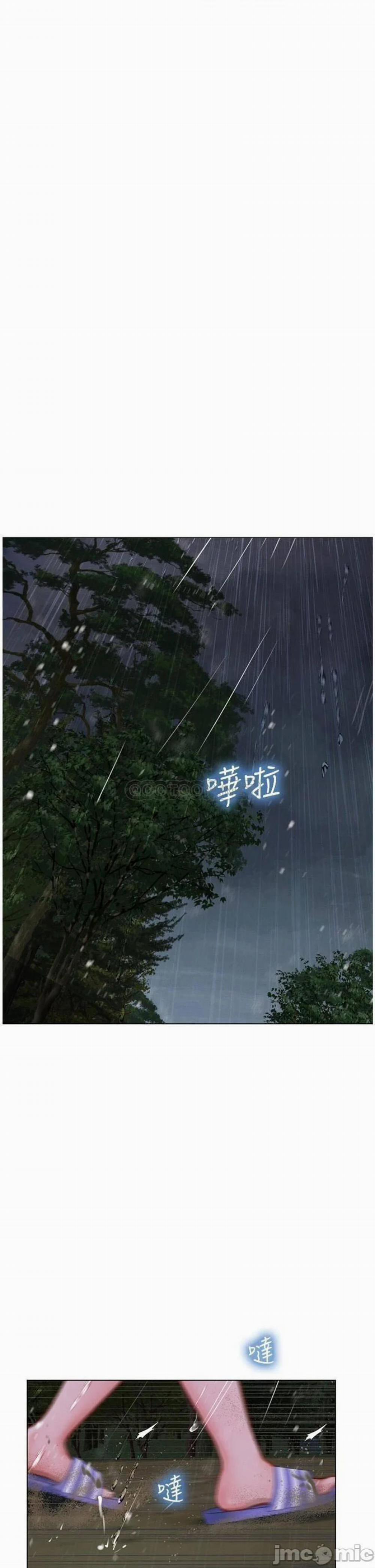 Liệu Tôi Có Nên Học Ở Noryangjin? 99 trang 36