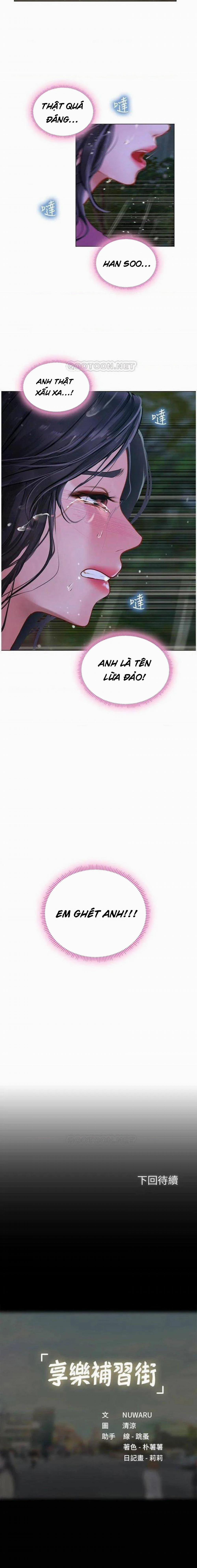 Liệu Tôi Có Nên Học Ở Noryangjin? 99 trang 37