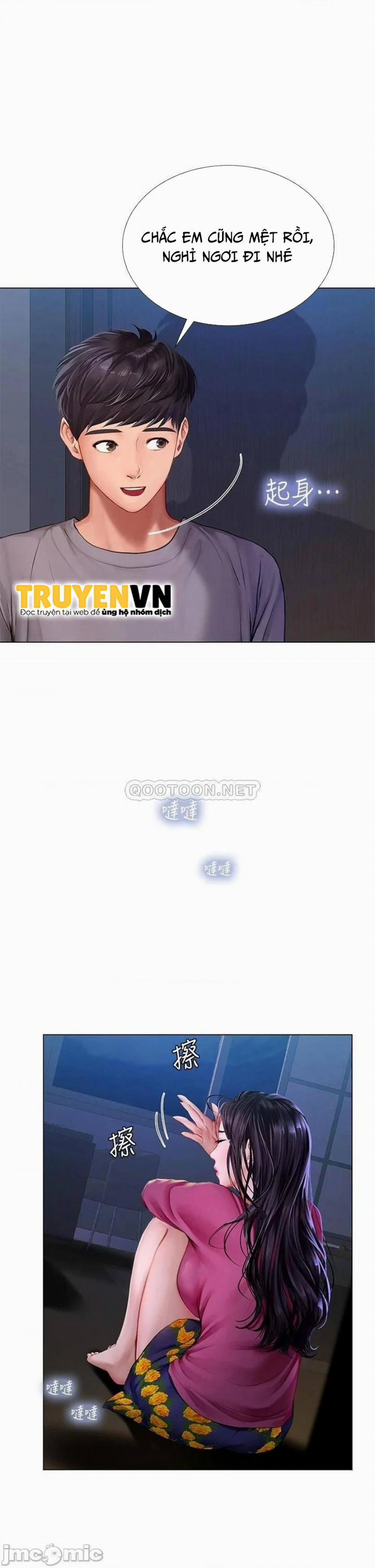 Liệu Tôi Có Nên Học Ở Noryangjin? 99 trang 8