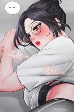 Đọc truyện tranh Liệu Tôi Có Nên Học Ở Noryangjin?