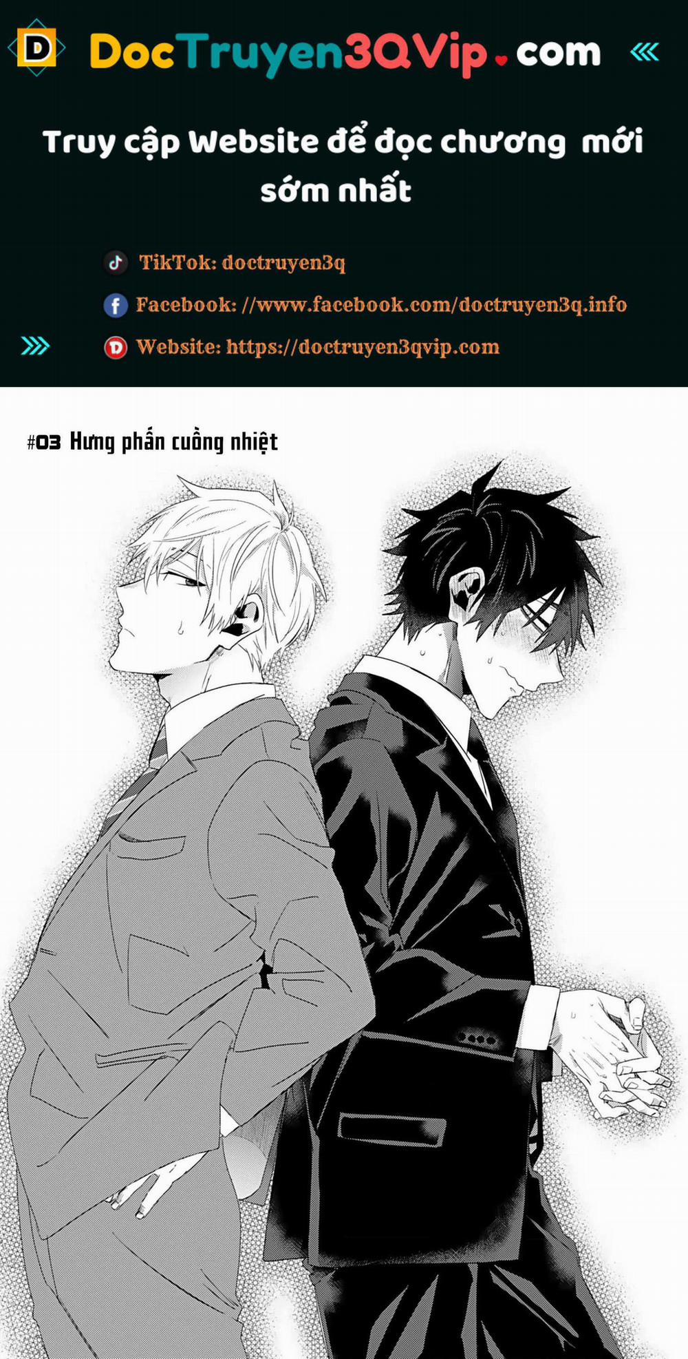 Liệu Tôi Có Nên Khiến Em Hạnh Phúc 3 trang 0