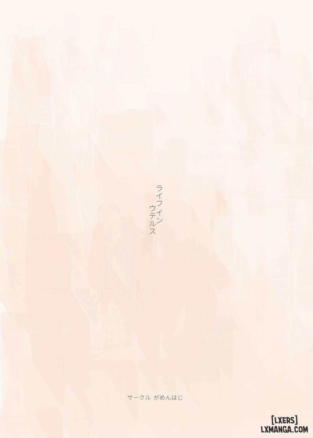 Life in Uterus Oneshot trang 29