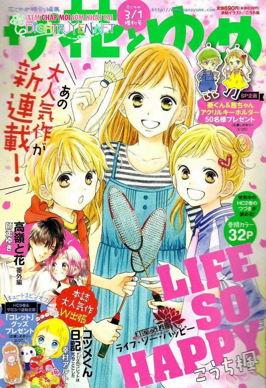 Life So Happy 11 trang 0