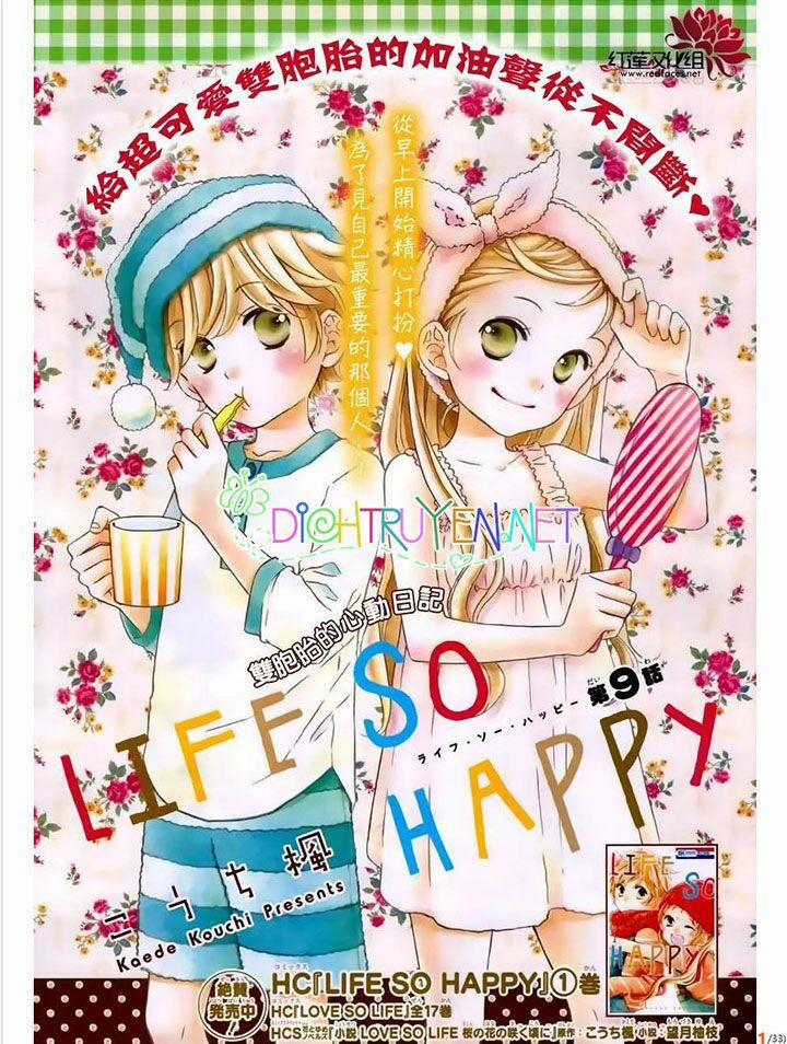 Life So Happy 9 trang 0
