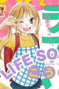 Đọc truyện tranh Life So Happy