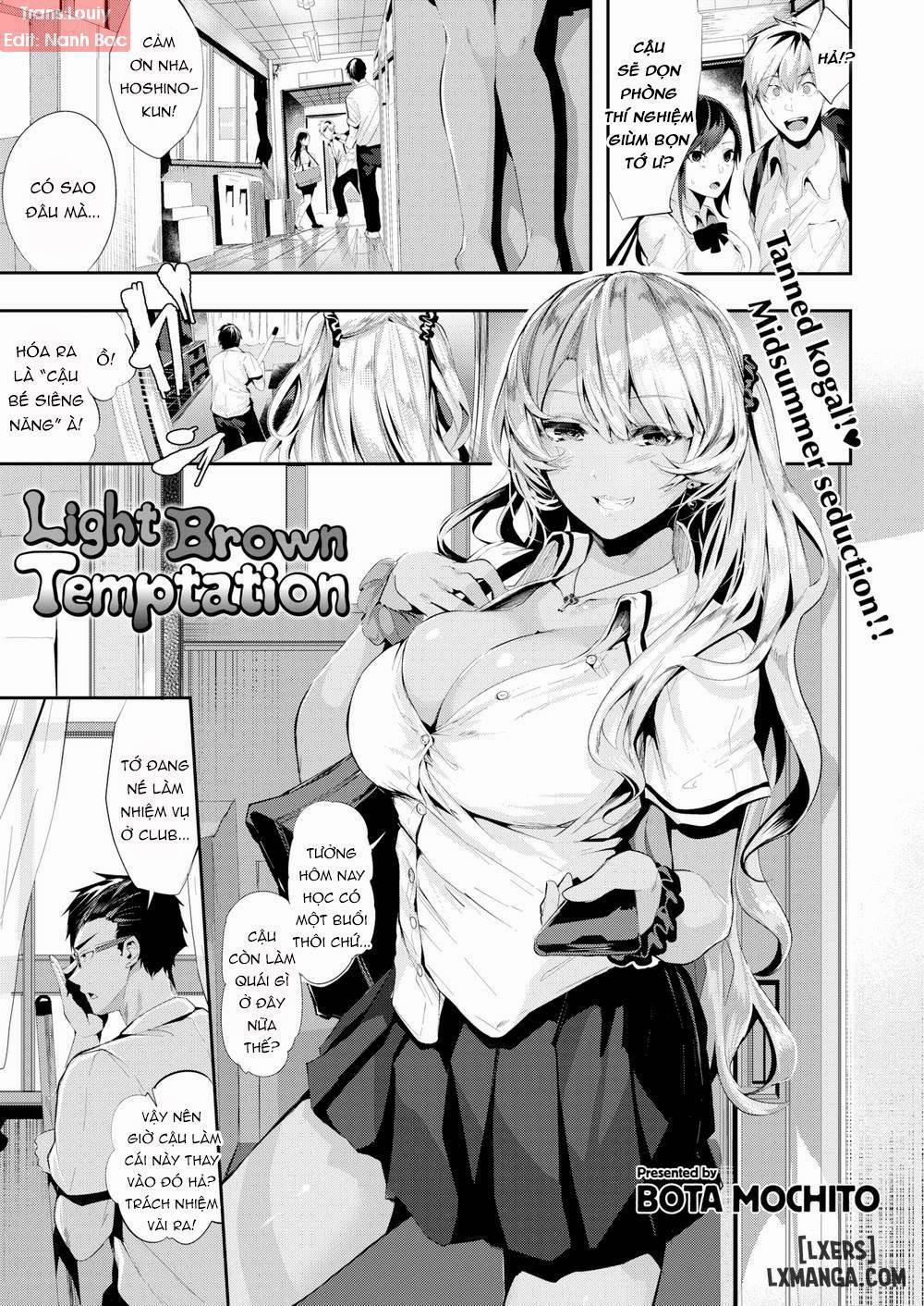 Light Brown Temptation Oneshot trang 0