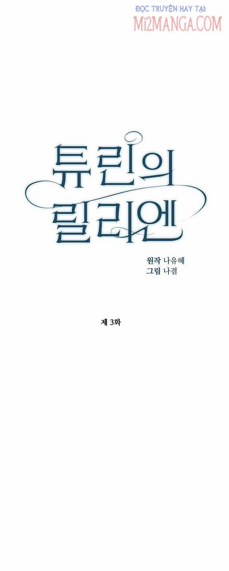 Lilien Của Turin 3 trang 4