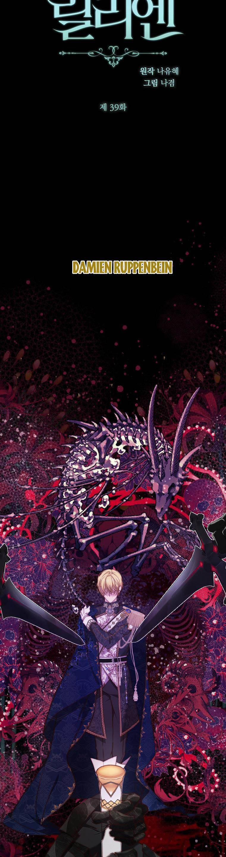 Lilien Của Turin 39 trang 7